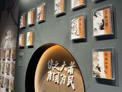 -金庸书院