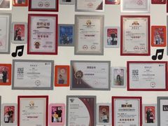 -骨头音乐Bone Music·架子鼓·小军鼓·打击乐(花木校区)