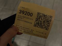 -麦当劳(天权路店)