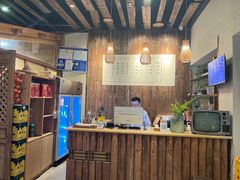 -炊烟·山房菜