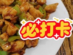 -红实家常菜(静安里店)