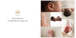 点击看大图 -哈喽BABY儿童摄影