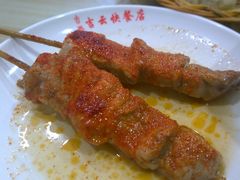 -吉云馄饨(桑梓路店)