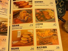 -天语雅阁(永乐路店)