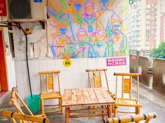 -马房湾66号·江湖菜