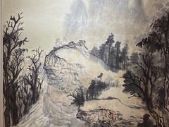 -上海市静安区图书馆(新闸路馆)