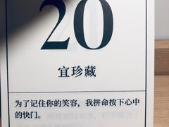 -颐润堂专业养生(五道口华清商务会馆店)