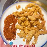 美食|交通大学对面洋房火锅，吃过了吗⁉️