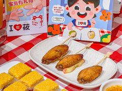 -西贝莜面村(近铁城市广场店)