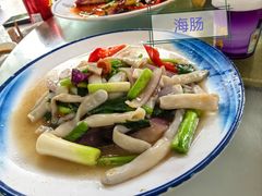-八方海味餐厅