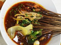 -蜀串香牛杂火锅串串