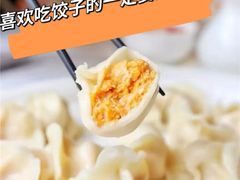 -丁字口海鲜热炒·烧烤大排档