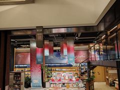 -半山书局(新世纪商城店)