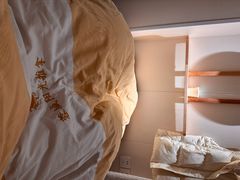 -蓉城阳光推拿馆(羊子山路店)