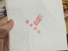 -魏家凉皮(西安秋林宏业商厦店)