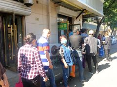 -正味斋锅巴菜(西北角店)