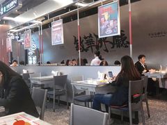 大堂-敏华冰厅(平安金融中心店)