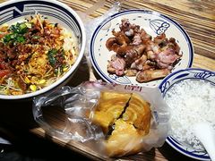 biangbiang面-袁家村关中印象体验地(大唐不夜城店)