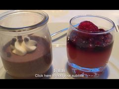 意珍-广州四季酒店·意珍·意式自助餐