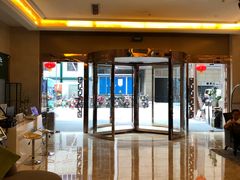 -成都明宇丽雅饭店