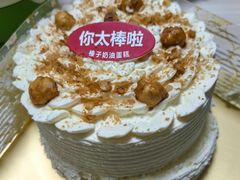 -红花点心局(护国寺店)