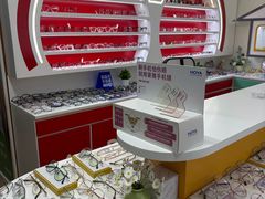 -美空眼镜·星趣控·新乐学·控优点合作店(周浦万达店)