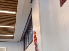 -丽泽山庄·生态怀柔菜·虹鳟鱼(红螺寺店)