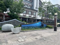 -绍兴鲁迅故里·沈园景区