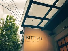 -Bitter酒吧(五原路店)