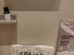 -泰合玺·精油疗愈 SPA(南京河西万达店)