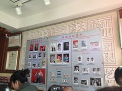 -大北照相(宋家庄店)