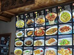 -王家厨房(新华路店)