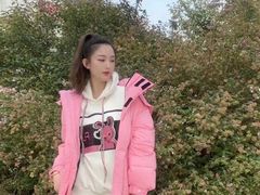 -伊势丹(现代城店)