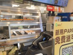 -德克士(广州南站店)