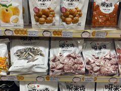 -全家便利店(红岭大厦店)