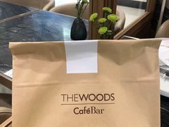 -THE WOODS 简餐 (国贸商城店)