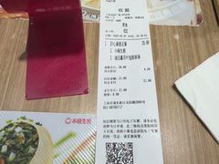 -小杨生煎(龙阳广场店)