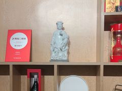 -宣和苑(华侨新村店)