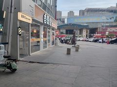 -时代奥城商业广场