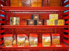 -老鼎丰糕点铺子(国贸商城店)