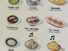 -超琪星·咖啡简餐(川音店)