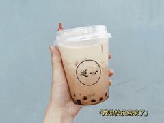 -游心咖啡(青山滨江店)