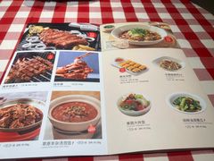 -西贝莜面村(近铁城市广场店)