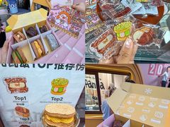 -石家庄万象城