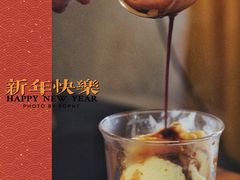 阿芙佳朵-春庄咖啡SpringHues(钟楼小区店)