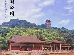 -福神岗公园
