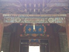 -大学习巷清真寺