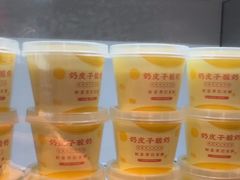 -永安水煮活鱼·仪征菜(仪征奥林匹克店)