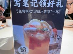 -话梅·客家小厨(东门店)