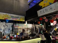 -跳海stage(三里屯店)